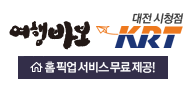 krt로고